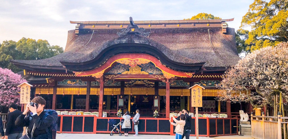 勉強を頑張っている人へ 学問の神様 菅原道真が眠る地 太宰府天満宮 旅狼 たびろう どっとこむ