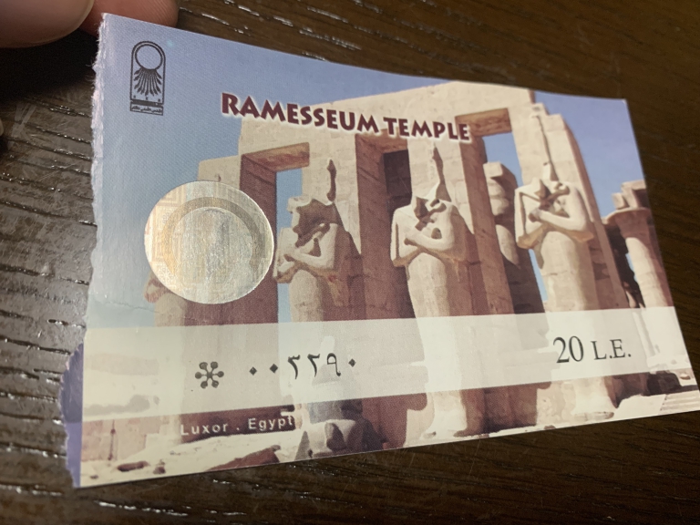 古代エジプト最大最強のファラオ 大王ラムセス2世の葬祭殿ラムセウム 旅狼どっとこむ たびろうの旅行と観光の情報サイト 古代エジプト最大最強のファラオ 大王ラムセス2世の葬祭殿ラムセウム 旅狼どっとこむ たびろうの旅行と観光の情報サイト