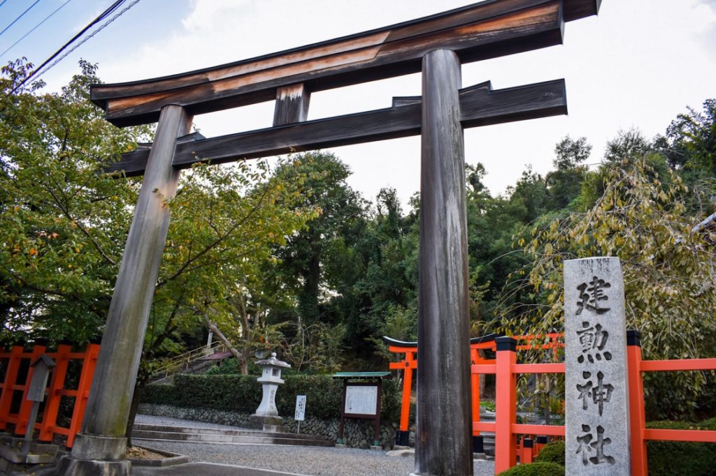 京都パワースポット巡りの一人旅_16:50 建勲神社