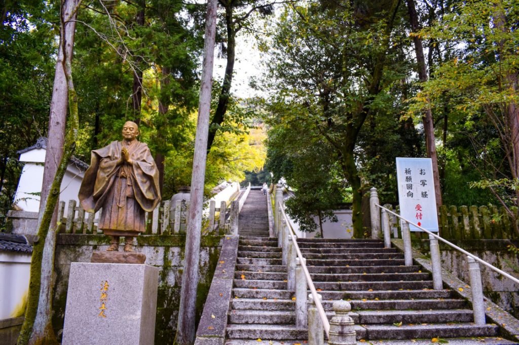 京都パワースポット巡りの一人旅_知恩院