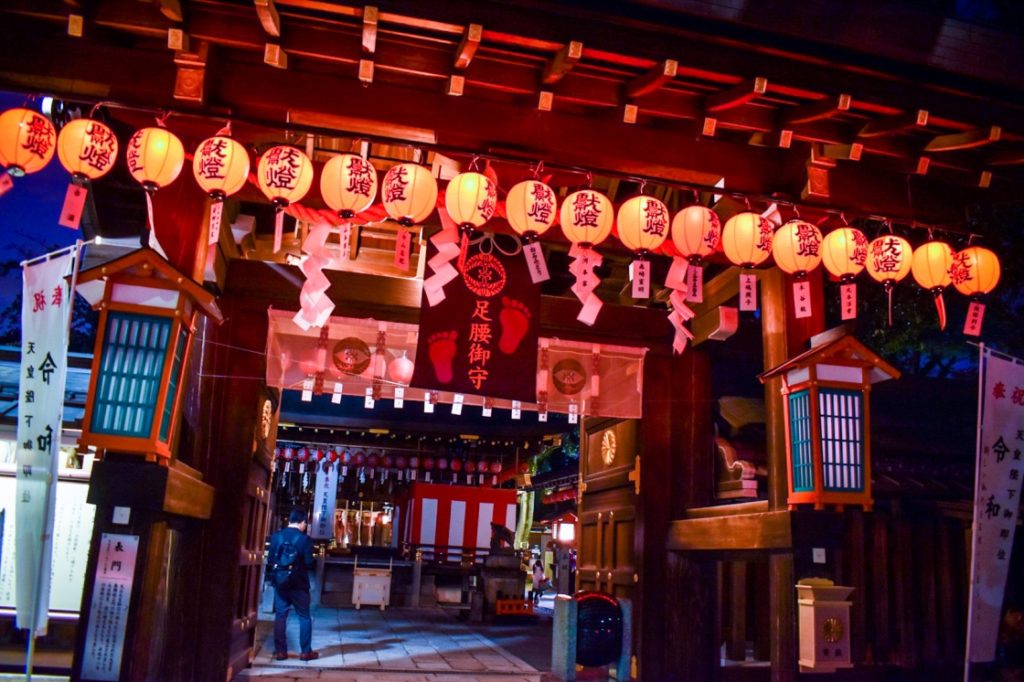 京都パワースポット巡りの一人旅_護王神社