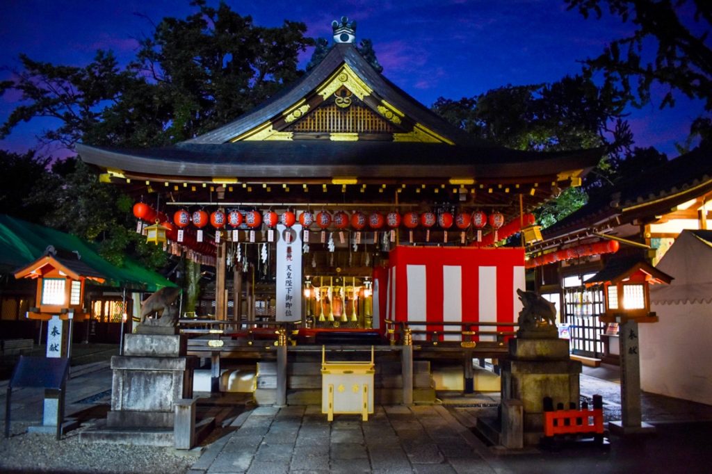 京都パワースポット巡りの一人旅_護王神社