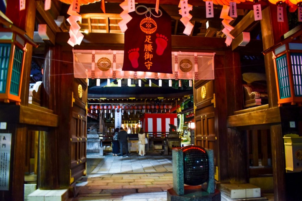 京都パワースポット巡りの一人旅_護王神社