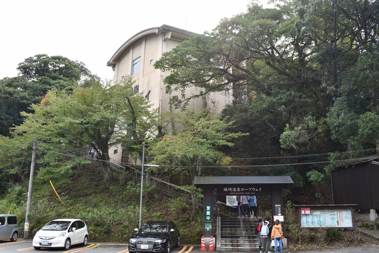 城崎温泉ぶらり旅_温泉寺とロープウェイ