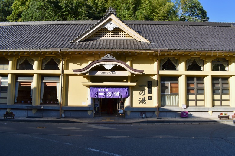 城崎温泉ぶらり旅_柳通り_一の湯