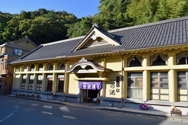 城崎温泉ぶらり旅_柳通り_一の湯