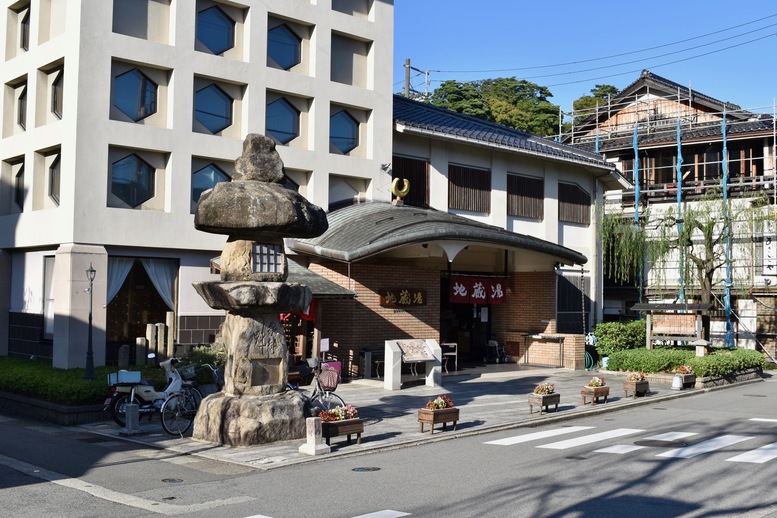 城崎温泉ぶらり旅_柳通り_地蔵湯