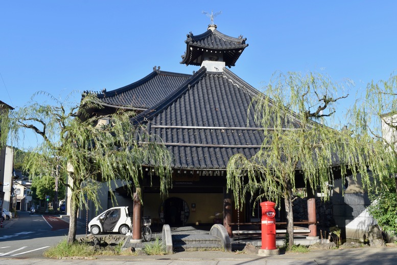 城崎温泉ぶらり旅_駅通り_温泉街の風景_さとの湯