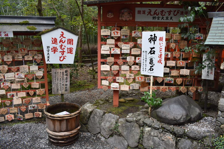 京都初詣_オススメの見どころ_嵐山_野宮神社