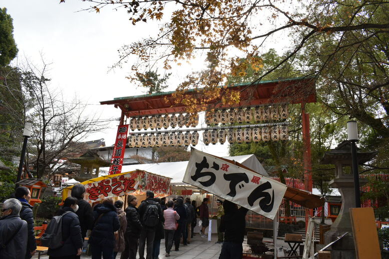 京都初詣_オススメの見どころ_八坂神社