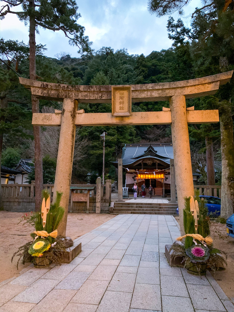 城崎温泉初詣_四所神社