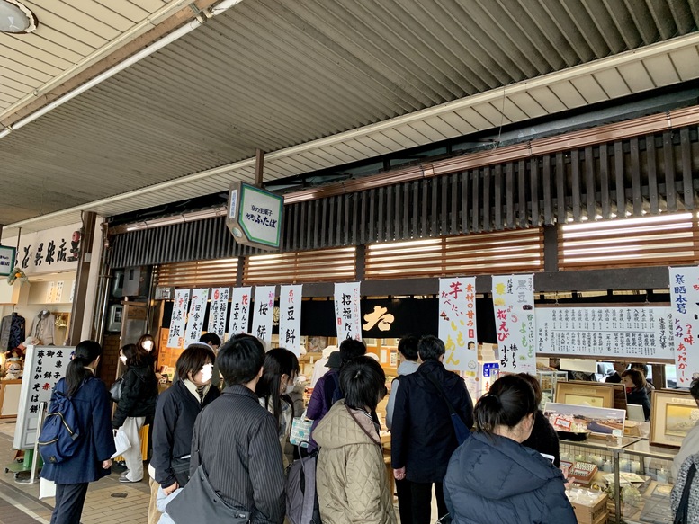 京都初詣_オススメの見どころ_鴨川デルタ