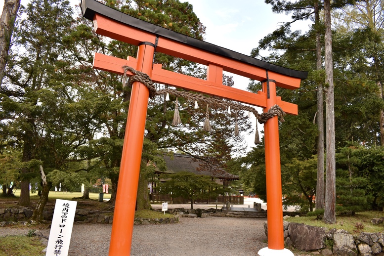 上賀茂神社ひとり旅-渉渓園と三の鳥居