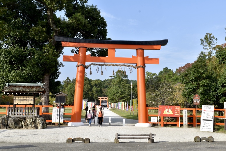 上賀茂神社ひとり旅-一の鳥居と参道