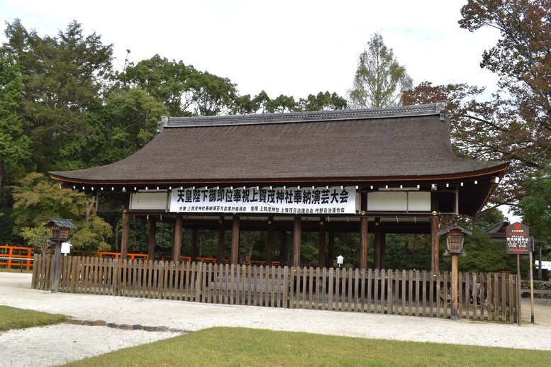 上賀茂神社ひとり旅-馬場殿