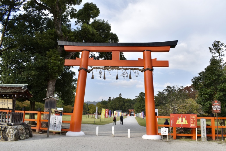 上賀茂神社ひとり旅-一の鳥居