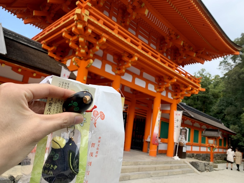 上賀茂神社ひとり旅-楼門と八咫烏お守り