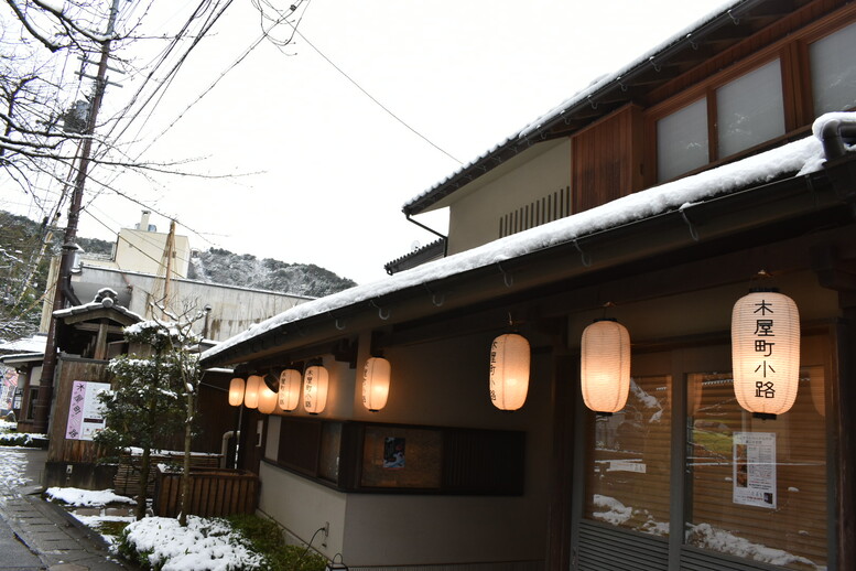 城崎温泉の雪景色_木屋町小路