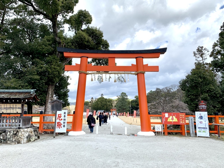 年始の上賀茂神社ひとり旅-参道と一の鳥居