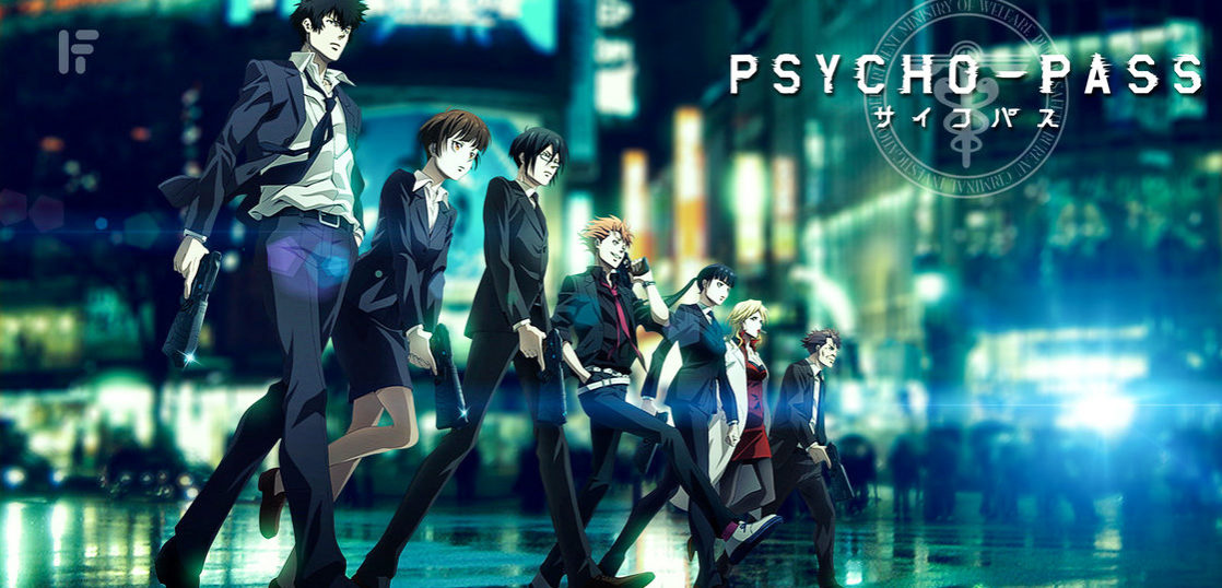 2にSS、3に映画…まだまだ続くPSYCHO-PASS サイコパスの世界！！ | 旅狼 ...