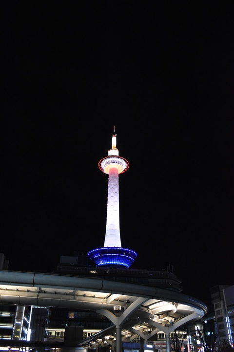 京都駅観光と京都タワー