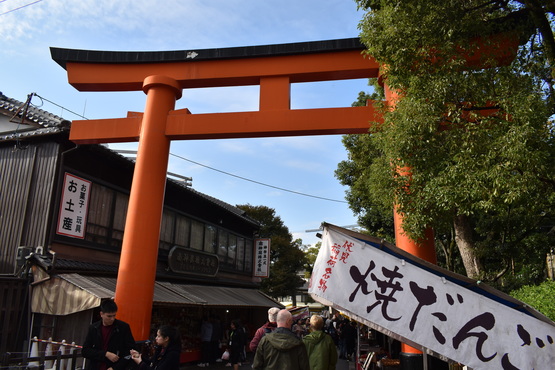 伏見稲荷大社_参道