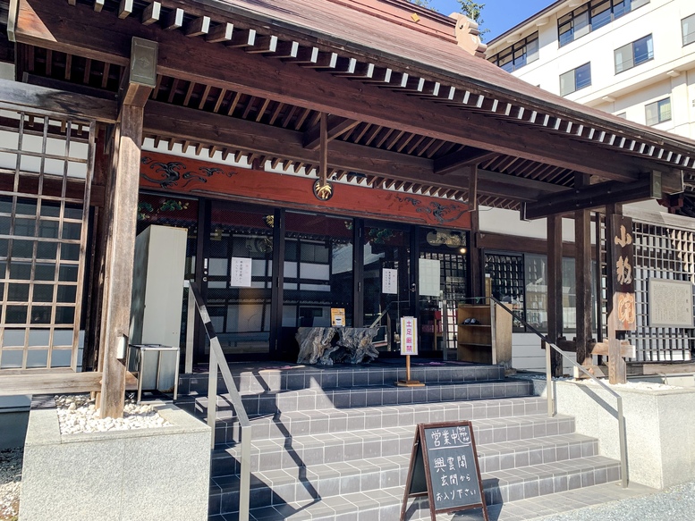 三峯神社_小教院