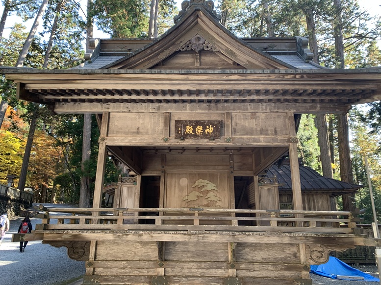 三峯神社_神楽殿