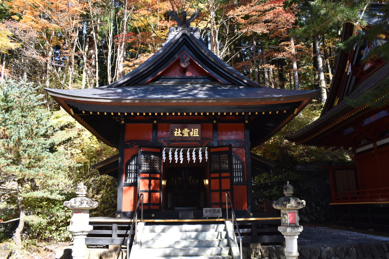 三峯神社_祖霊社