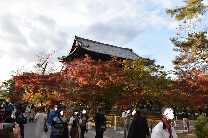 秋の南禅寺_三門と紅葉