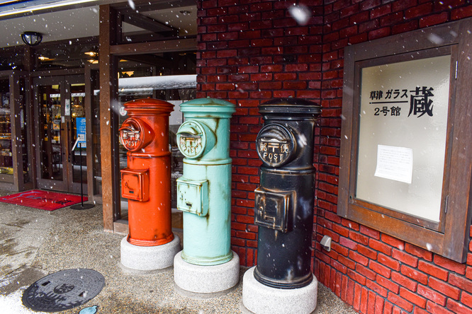 朝の草津温泉_レトロなポスト