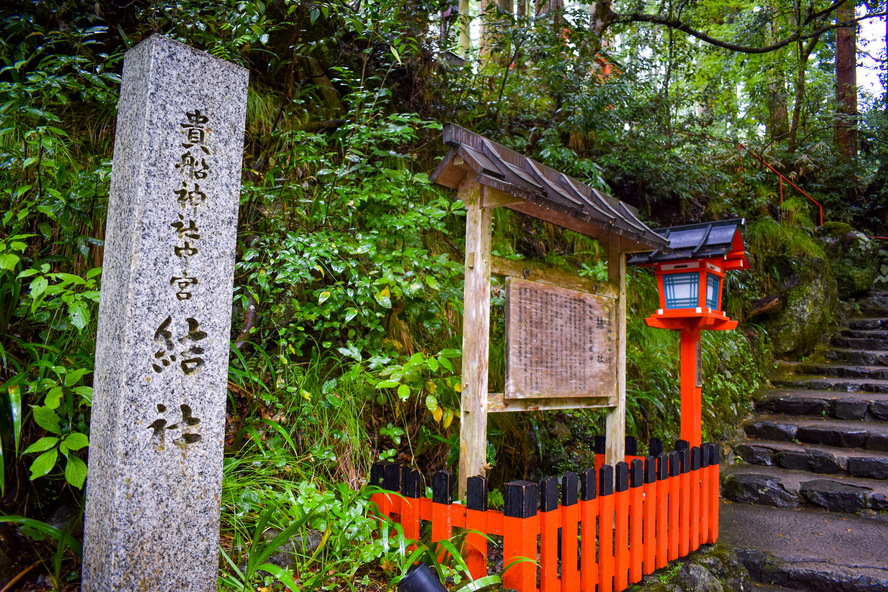 貴船神社の結社_丑の刻参り