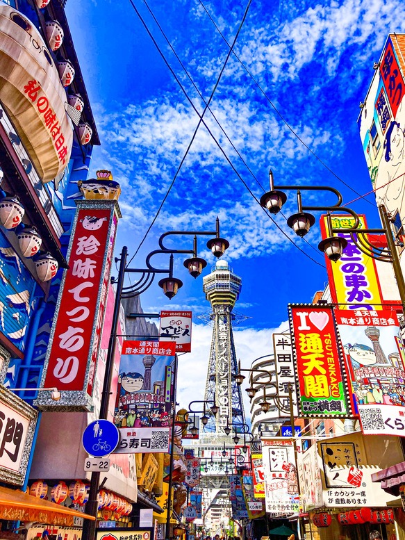 大阪観光の見どころ_通天閣と新世界