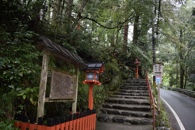 貴船神社参道_三社詣と結社