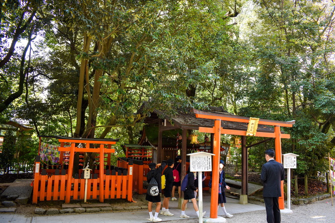 下鴨神社・相生社