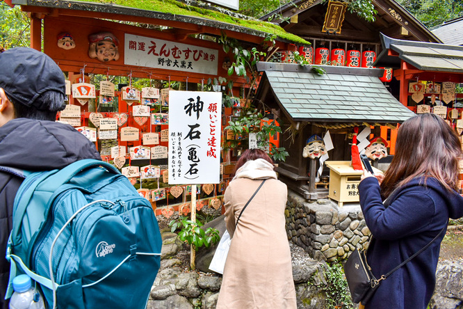 野宮神社_お亀石に願いを込めて