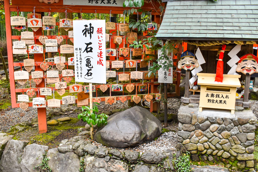 野宮神社_願いを叶えるお亀石