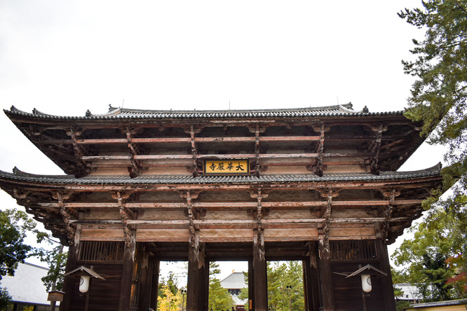 東大寺南大門と奈良公園