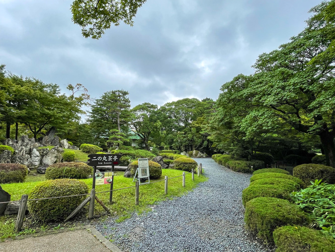 名古屋城_二之丸庭園