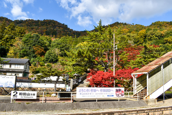 竹田城跡_駅と紅葉_見どころ