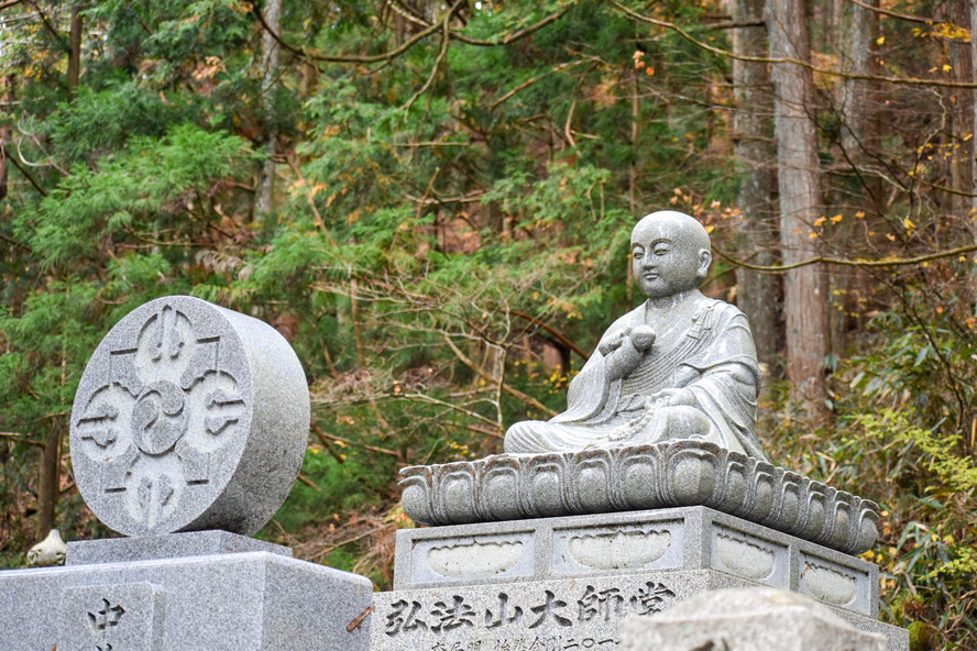 高野山金剛峯寺_空海と真言宗_歴史