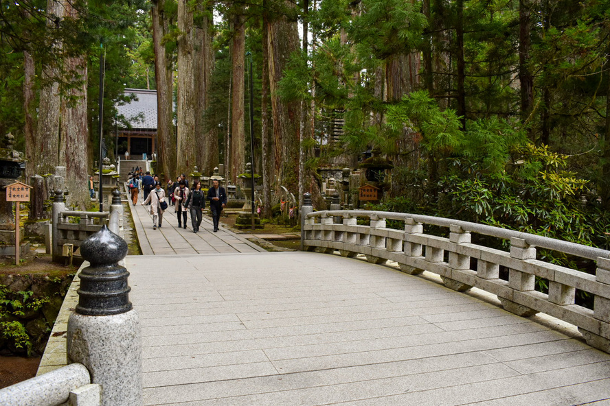 高野山金剛峯寺の見どころ_奥の院_御廟橋