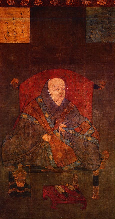 宇多天皇_宇多法皇