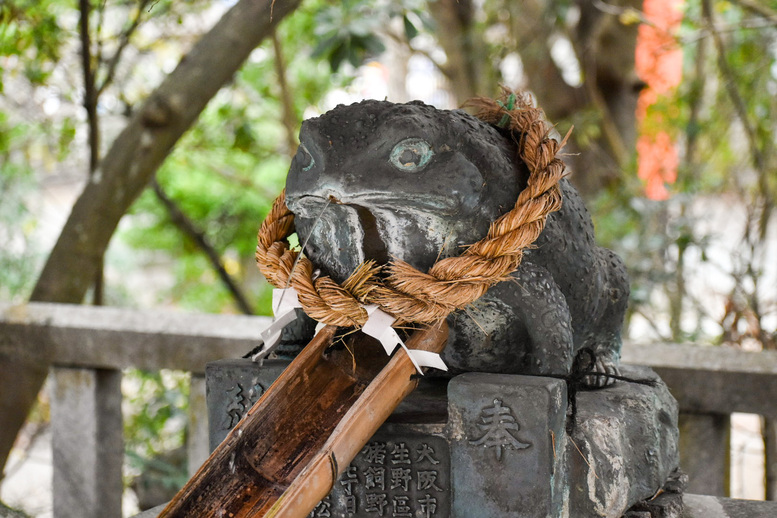 淡嶋神社のご利益と祭神_少彦名命