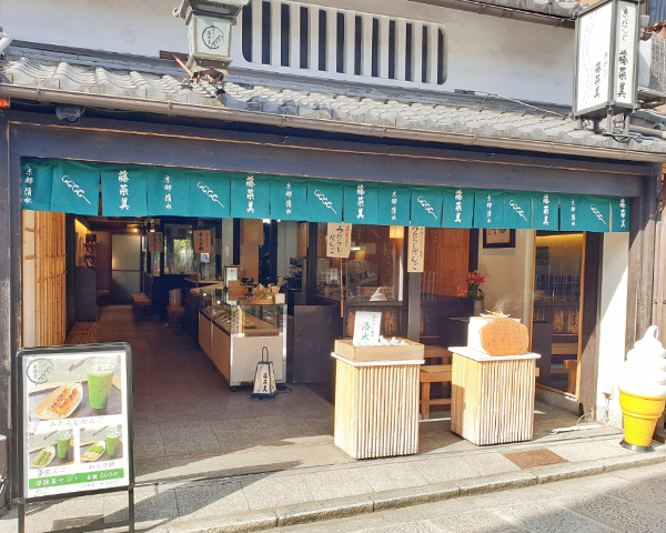 二年坂と三年坂（二寧坂と産寧坂）のおすすめカフェ・ランチ_藤菜美 三年坂本店