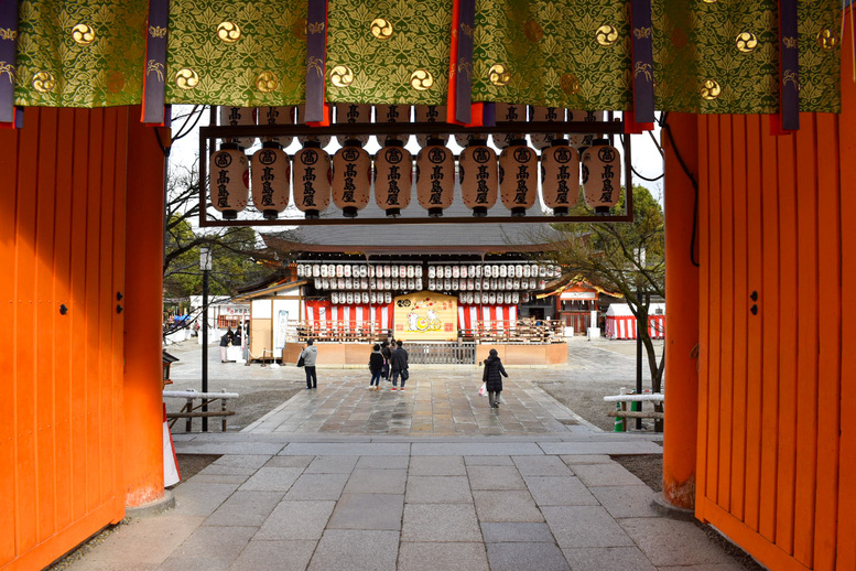 八坂神社と祇園の歴史_創祀伝説