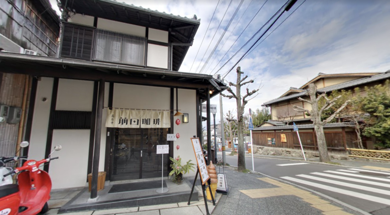 八坂の塔_周辺のカフェ・食べ歩きスポット_前田珈琲 高台寺店