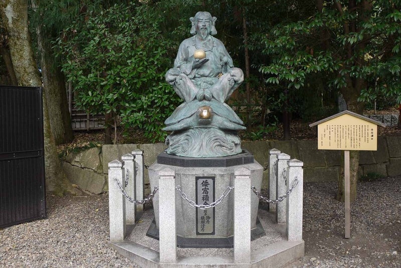 元伊勢籠神社の祭神とご利益_彦火明命