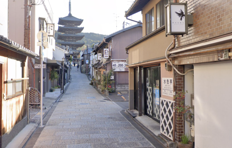 八坂の塔_周辺のカフェ・食べ歩きスポット_水色亭