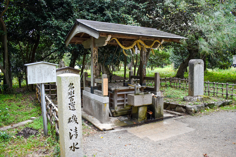 天橋立観光の見どころ_天橋立神社・橋立明神のアクセス_磯清水